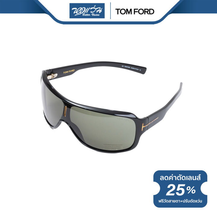 tom-ford-แว่นตากันแดด-ทอม-ฟอร์ด-รุ่น-fft0099-nt