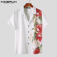 CODHaley Childe INCERUN Men Casual Flower Printing Short Sleeve Lapel Buttons Up Fashion Shirt