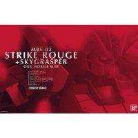 Bandai PG Strike Rouge + Skygrasper 4543112382573 4573102642349