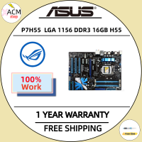 ใช้สำหรับ ASUS P7H55เมนบอร์ดดั้งเดิม LGA 1156 DDR3เมนบอร์ดตั้งโต๊ะ H55 16GB