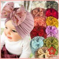 Baby hat หมวกบีนนี่ผ้าโพกหัวประดับโบว์ หมวกเด็กแรกเกิดโบว์ใหญ่ น่ารักเกินปุยมุย มี 6 สี