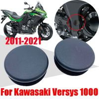 ✉☞☋ For Kawasaki Versys 1000 SE 1000SE VERSYS1000 2011 - 2021 Motorcycle Accessories Frame Hole Caps Plug Cover Fairing Hole Cap