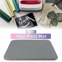 【YF】 12 x7.8 /11.8 x11.8  Easy Press Protective Resistant Mat Pad for Cricut Heat Machines and HTV Iron On Projects Gray