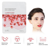 25g Red Pomegranate Facial Mask Mild Moisturizing Hydrating Breathable Facial Mask