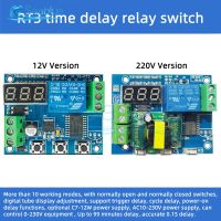 【CW】 12V 220V 8A Delay Relay Module Timing on off Adjustable Car Modification RT3