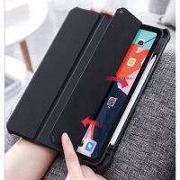 เคสใช้สำหรับ iPad Pro12.9(2020/2018) *มีช่องใส่ปากกาพร้อมชาร์จปากกาได้* XUNDO(แท้)