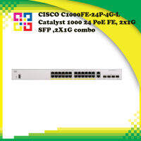 CISCO C1000FE-24P-4G-L Catalyst 1000 24 PoE FE, 2x1G SFP ,2X1G combo