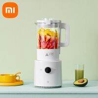 Xiaomi Mijia เครื่องปั่นความเร็วสูงอัจฉริยะใหม่ที่มีความเร็ว9ระดับเครื่องผสมอาหารความร้อนอัตโนมัติพร้อมเครื่องทำนมถั่วเหลืองบรรจุ1.6L