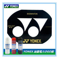 YONEX AC418 Badminton Racket Lightning LOGO Board เครื่องหมายการค้าของแท้