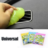 1PC Universal Car Cleaning Dust Remover Gel Cleanser Glue Mud For Keyboard Computer Home Air Vent Cleaning Tools