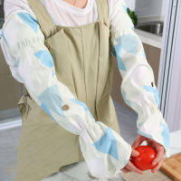 Arm Sleeves Covers Reusable Waterproof Arm Protector Protective Oversleeves For Cooking Working