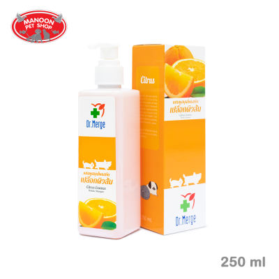 [MANOON] DR.MERGE Citrus Essence Holistic Shampoo 250 ml แชมพูเปลือกผิวส้ม