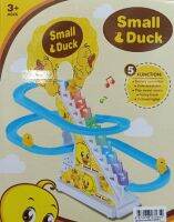 Small duck ของเล่น เป็ดน้อยขึ้นบันได มีเสียงดนตรี ของเล่นสำหรับหนูน้อย ของเล่นเสริมพัฒนาการ กระตุ้นการมองเห็น การได้ยิน