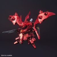 [Pre-order] SD Gundam Limited Nightingale [Special Coating][GBT][BANDAI]