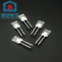 【cw】 Humidity sensitive resistor HR31 humidity sensor 5x7 black and white module HR202L