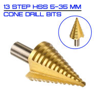 【2023】5-35 Mm Cone Drill Bits Hole Cutter Bit Set Shank Wood Metal Drilling Fluted Edges Step Drill Bit Reamer Triangle 13 Step HSS