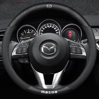 New Carbon Fiber Cowhide Breathable Stee Wheel Cover For Mazda 2 3 6 Atenza Axela Demio CX5 CX-5 CX5 CX-3 CX7 CX-9 Styling