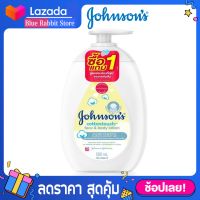 (แพคคู่ 500 ml.) Jonhsons baby lotion จอห์นสัน เบบี้ โลชั่น 500 ml.