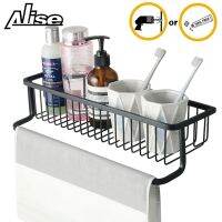 ■♧▤ Alise Shower Caddy Shower Basket with Towel Bar Shower Organiser 304 Stainless Steel Bathroom Basket Storage