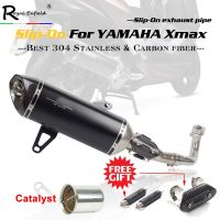 Xmax 300 250ท่อไอเสียกันลื่นท่อไอเสียท่อไอเสียคาร์บอนไฟเบอร์สำหรับ Yamaha XMAX 250 300 Cc 2017 2018พร้อม DB Laser Killer