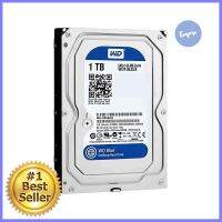 ฮาร์ดดิสก์ WATASHI ความจุ 1 เทราไบต์HARD DISK WATASHI 1TB **พลาดไม่ได้แล้วจ้ะแม่**