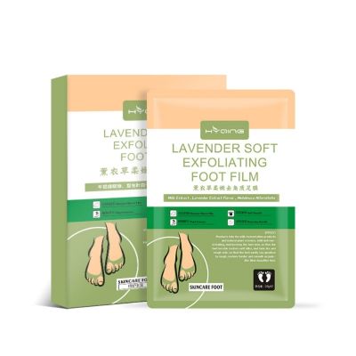 【CW】 Foot Masks Feet Care Exfoliating Renewal Pedicure Remove Dead Skin Heel Peeling Repair Treatment