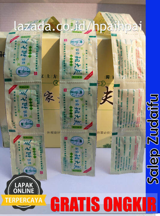 Sachet Zudaifu Salep Kemasan Sachet Zudaifu Salep Gatal Lazada Indonesia