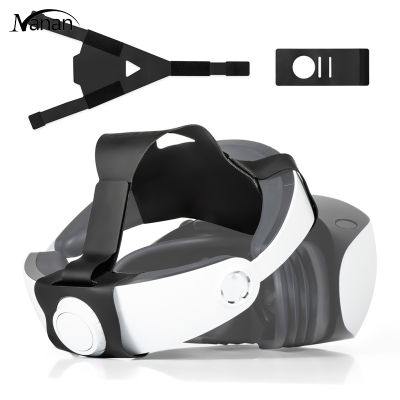 2023New!สายรัด VR แนวตั้งสายรัดศีรษะแบบปรับได้วิดีโอป้องกันที่ใส่สบายแว่นตาเสมือนที่คาดศีรษะใช้ได้กับ PS VR 2