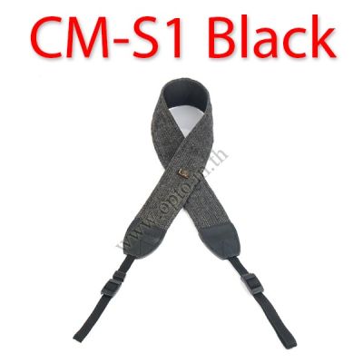 CM-S1 Black Classic Neck Starp for DSLR สายคล้องคอกล้องสีดำ