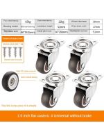 (4 packs)1.5 Inch 4 Hole Flat Universal Caster Wheel Silent Small Tatami Drawer Pulley Cabinet Roller Rubber