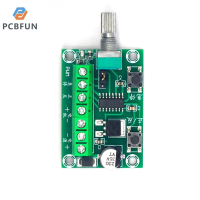 pcbfun อุปกรณ์ควบคุมมอเตอร์แบบไร้แปรงถ่านเครื่องกำเนิดไฟฟ้าเครื่องกำเนิดไฟฟ้าแบบย้อนกลับและเดินหน้า3650 3525มอเตอร์2430 2418