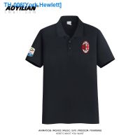 ✖ York Hewlett AC Milan serie a Polo shirt football training men and women cotton jersey lapel spring summer short sleeve T-shirt leisure
