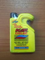 KAR coolant(คาร์คลูแลนท์)น้ำยาหล่อเย็นปรับความเย็นป้องกันสนมของหม้อน้ำ(มีบริการเก็บเงินปลายทางค่ะ)