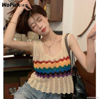 เสื้อกล้าม พืชด้านบนพืชคอสี่เหลี่ยม openwork ถักรุ้งใหม่ฤดูร้อนเสื้อกั๊กผู้หญิงขนาดเล็กระงับบริสุทธิ์ลมตัณหา heping c0133