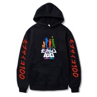 Mob Psycho-Sudadera con capucha para hombre y mujer, suéter Unisex Retro que combina con todo, ropa de calle Harajuku con estampado de Anime, Jersey informal para otoño e invierno, 100