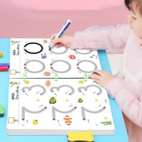 Childrens Water Drawing Toys Pen Control Tracing for Kids Learn to Write Line Shape Babies Learning Activities Educational Toys