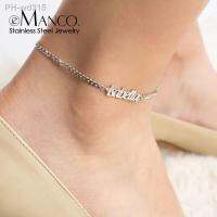 【CW】☒✗◑  eManco  Personalized Name Anklet Fashion Leg Jewelry Feet Cuban Chain Wearing Accessorie