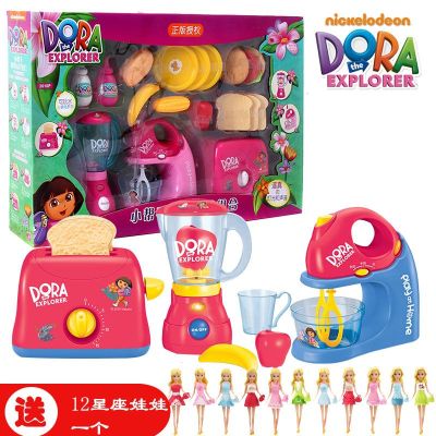 Dora คั้นน้ำผลไม้เด็กเครื่องคั้นน้ำผลไม้ของเล่นครัวของเล่นเด็กผู้หญิงจำลองเล่นบ้านเครื่องปั่นเครื่องทำขนมปัง