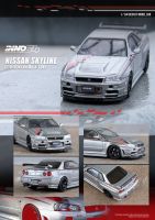 1:64โมเดลรถโลหะผสมเส้นขอบฟ้าจีทีอาร์ R34 INNO