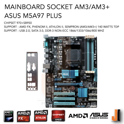 Mainboard ASUS M5A97 PLUS (AM3/AM3+) Support AMD FX, Phe-nom II, Athlon II, Sempron 140 Watts TDP (สินค้ามือสองสภาพดีมีฝาหลังมีการรับประกัน)