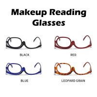 【CW】✁  Reading Glasses Magnifying Flip Down Readers Rotating Monocle Presbyopia Magnifier