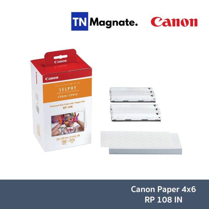 [กระดาษพิมพ์รูป] Canon Paper 4x6 RP 108 IN สำหรับเครื่องพิมพ์ Canon