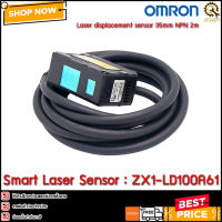 Smart Laser Sensor OMRON ZX1-LD100A61