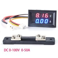 【☊HOT☊】 buhejire มาตรวัดมิเตอร์แอมป์ไฟฟ้าดิจิตัลคู่ Dc 0-100V 100a 50a โวลต์มิเตอร์แอมมิเตอร์แผง Led บลูเมดมิเตอร์วัดกระแสแอมป์โวลต์แรงดันไฟฟ้า