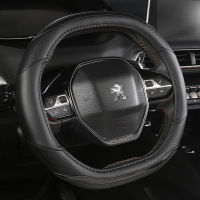 for Peugeot 208 2020years e208 2020year Car Steering Wheel Cover Carbon Fibre + PU Leather Auto Accessories interior Coche