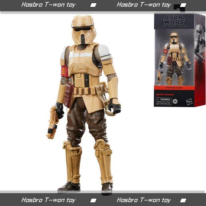 HASBRO STAR WARS THE BLACK SERIES SHAAK TI ACTION FIGURE