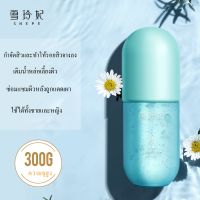 aloe snail gel ว่านหางจระเข้ เจลลดสิว เจลครีม เจลกำจัดสิว เจลซ่อมแซมผิว เจลว่านหางจระเข้บริสุทธิ์ เนื้อเจลเข้มข้นจะเป็นฟิล์มบางๆ ให้ความชุ่มชื้น ดูดซึมไว ไม่เหนียวเหนอะหนะ คืนความชุ่มชื้น เสกผิวสวย ปลอบประโลมผิว ช่วยให้ผิวมีชีวิตชีวา ช่วยฟื้นบำรุงผิวแห้งก