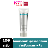 PURE CARE OXYGEN BENEFIT CLEANSING FOAM 100g. โฟมล้างหน้า สูตรออกซิเจน ช่วยทำความสะอาดผิวหน้า