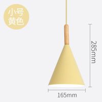 Modern Hanging Ceiling Lamps E27 Wood Aluminum Pendant Lights, Dining Dable Kitchen Bedside Bar Showcase Decorative Lighting