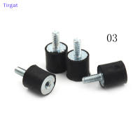 ?【Lowest price】Tirgat 4pcs M5 M6 Anti vibration Rubber Mounts isolator bobbin Car shock damper